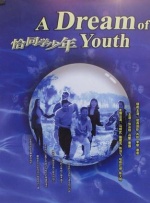 含羞草传媒入口ios2023